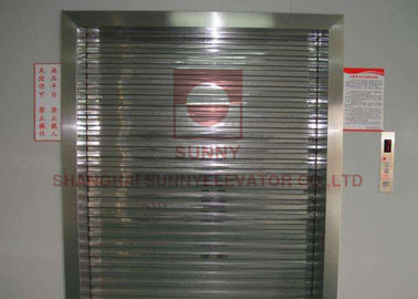 مستودع الآمن البضائع مصعد غرفة آلة مصعد مصعد صناعي للسلع