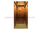 0.4m / S Single Door Knife Home Elevator Lift أصغر مساحة التثبيت