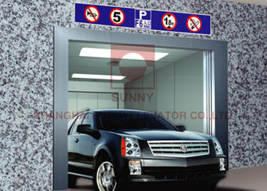 تحميل 5000 كجم التلقائي للسيارات مصعد آمنة ومضادة للانزلاق حماية الأشعة تحت الحمراء
