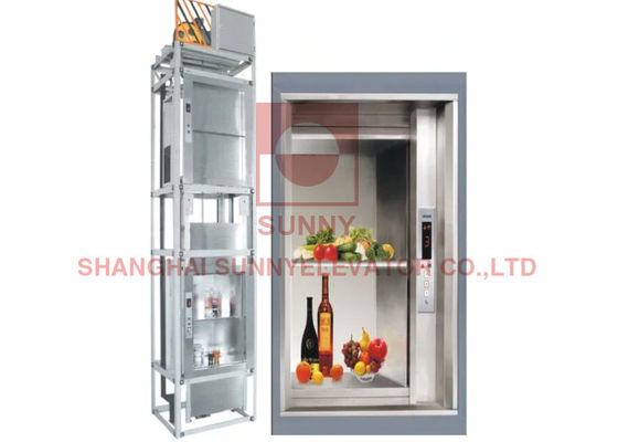 ISO9001 تحكم الكمبيوتر 0.4m/S 630kg مطبخ خدمة الطعام المصعد