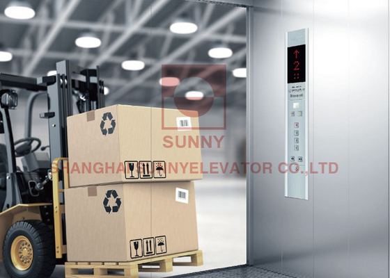 مصعد شحن فولاذي مطلي بسعة 5000 كجم مع نظام التحكم في مصعد VVVF