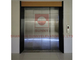 VVVF Slide Door Cargo Elevator Lift مع وحدة تحكم الخطوة As380 / Monarch Nice3000