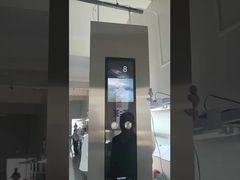 COP المصعد